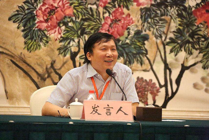 全国社科联第十七次学会工作会议在郑州召开