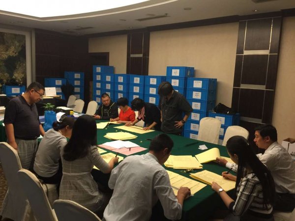 省第十四届哲学社会科学优秀成果评奖终审会议召开