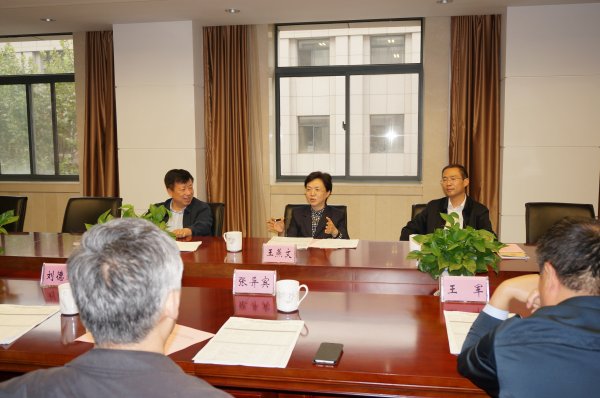 省第十四届哲学社会科学优秀成果评奖工作领导小组会议召开