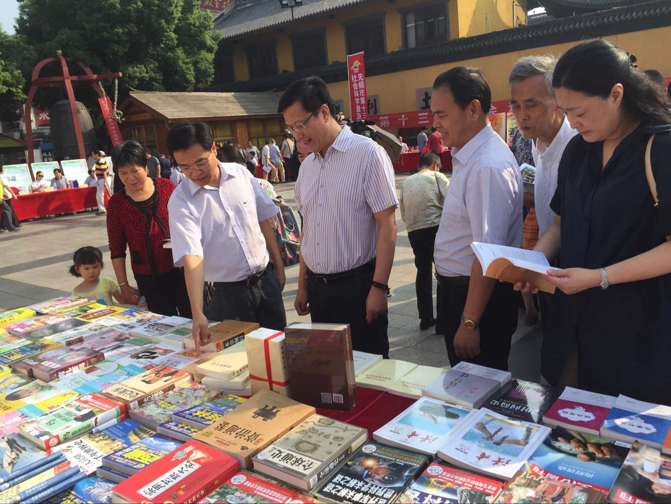 无锡市社科联举办第十三届社科普及周活动