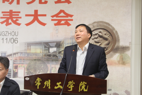 省中华成语研究会召开二届一次会员代表大会