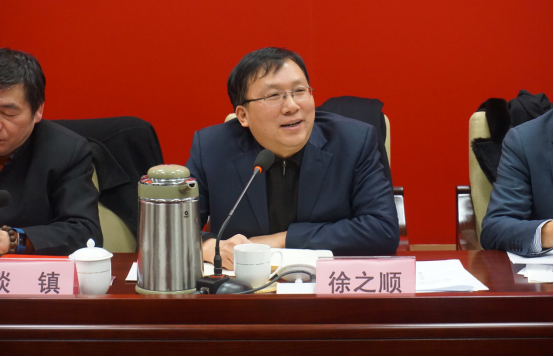 “首届江苏特色城镇”论坛在宁举行