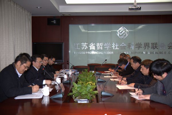 省委宣传部检查组来我会检查党风廉政建设责任制落实情况