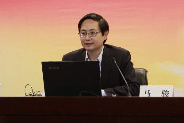 省金融学会隆重召开第十次会员代表大会