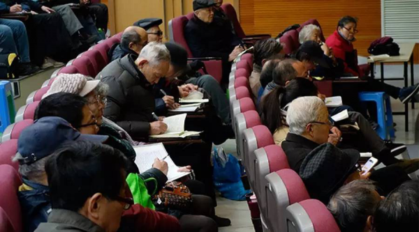 “家庭保险理财规划”专题讲座在南图大讲堂举办