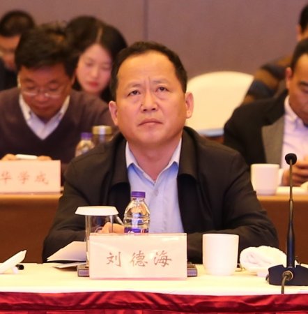 省市社科联联办淮安全域旅游发展研讨会