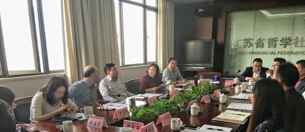 省社科联召开社科类社会服务机构工作座谈会