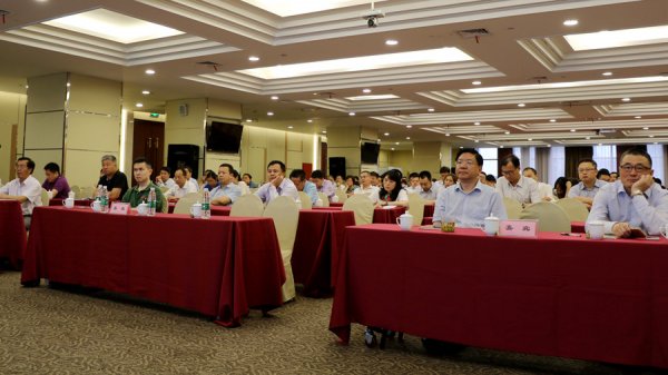 省保险学会举办“大数据智能云与保险科技”专题讲座