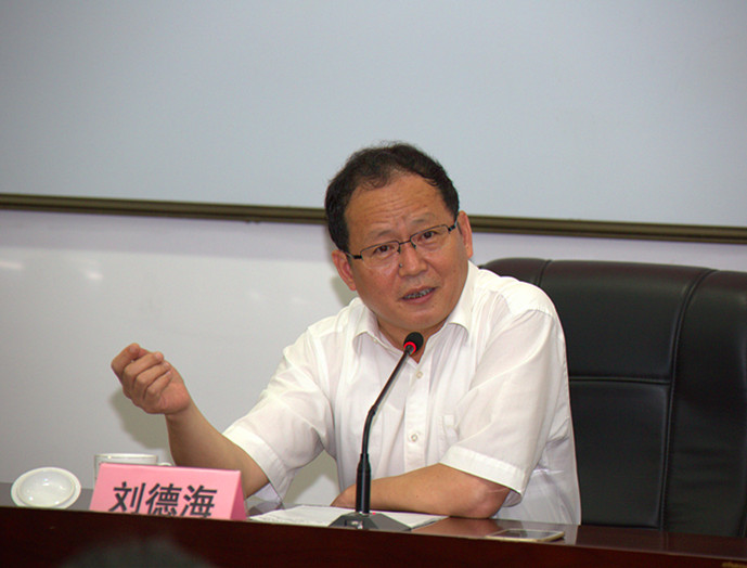 省社科联举办全省县级社科联培训班