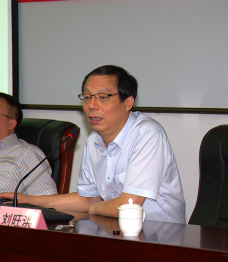 省社科联举办全省县级社科联培训班