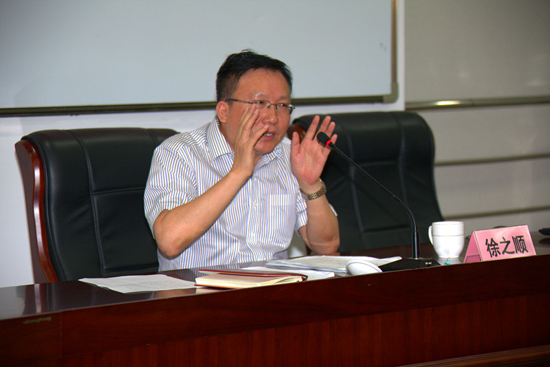 省社科联举办全省县级社科联培训班