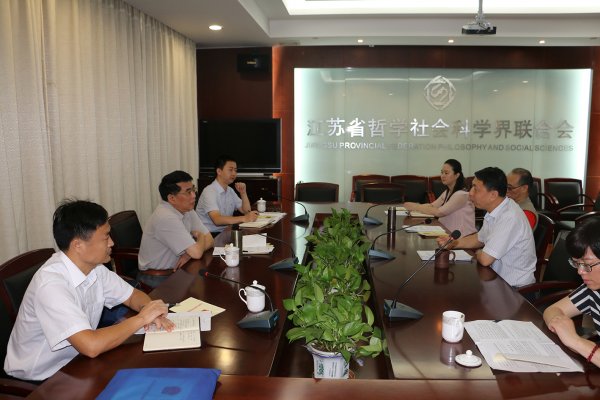 海南省社科联一行来苏考察调研