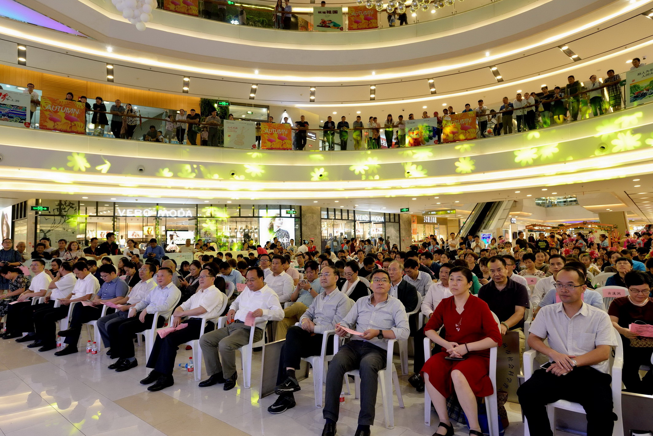 常州市社科联开启社科普及宣传周活动