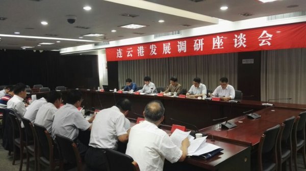 省社科联研究室支部赴连云港开展“走基层察实情促发展”活动