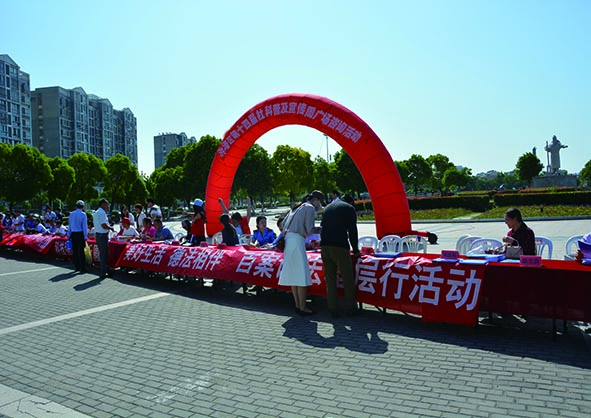 洪泽区“四个结合”深化社科普及知识竞答活动