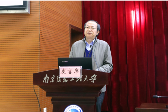 省生产力学会召开换届会议暨“江苏省创新生态系统打造及创新浓度提升研究”学术沙龙