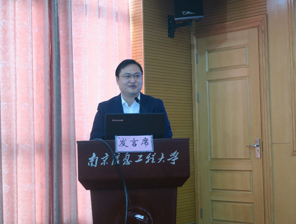 省生产力学会召开换届会议暨“江苏省创新生态系统打造及创新浓度提升研究”学术沙龙