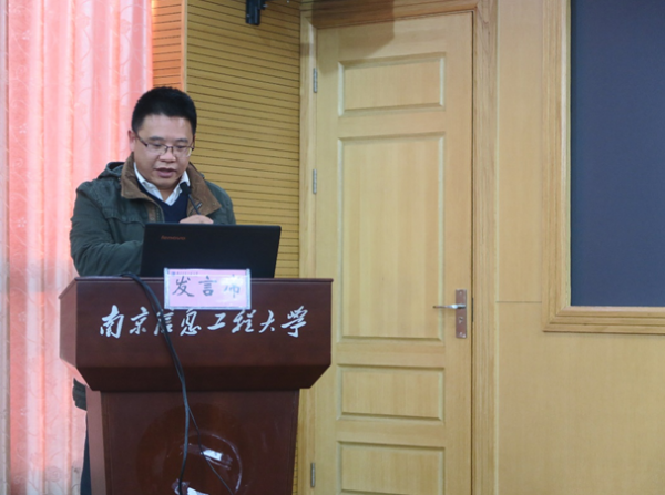 省生产力学会召开换届会议暨“江苏省创新生态系统打造及创新浓度提升研究”学术沙龙