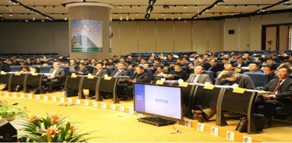 省保险学会七届三次理事会暨学术年会在宁召开
