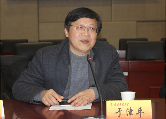 省外国经济学说研究会召开八届二次常务理事会议