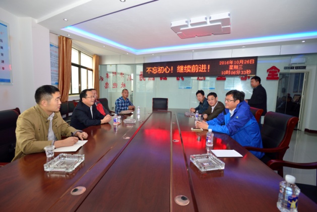 省社科联获省扶贫工作领导小组表彰