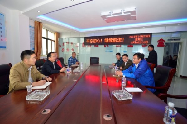 省社科联获省扶贫工作领导小组表彰