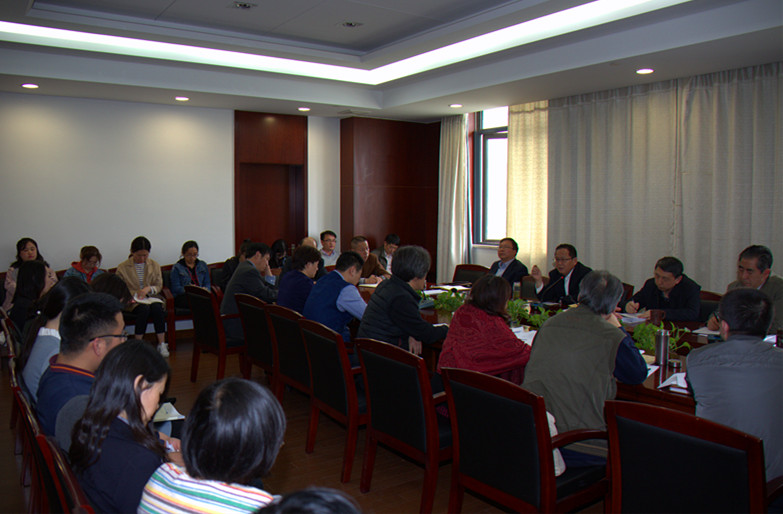 省社科联召开党的建设和党风廉政建设工作会议