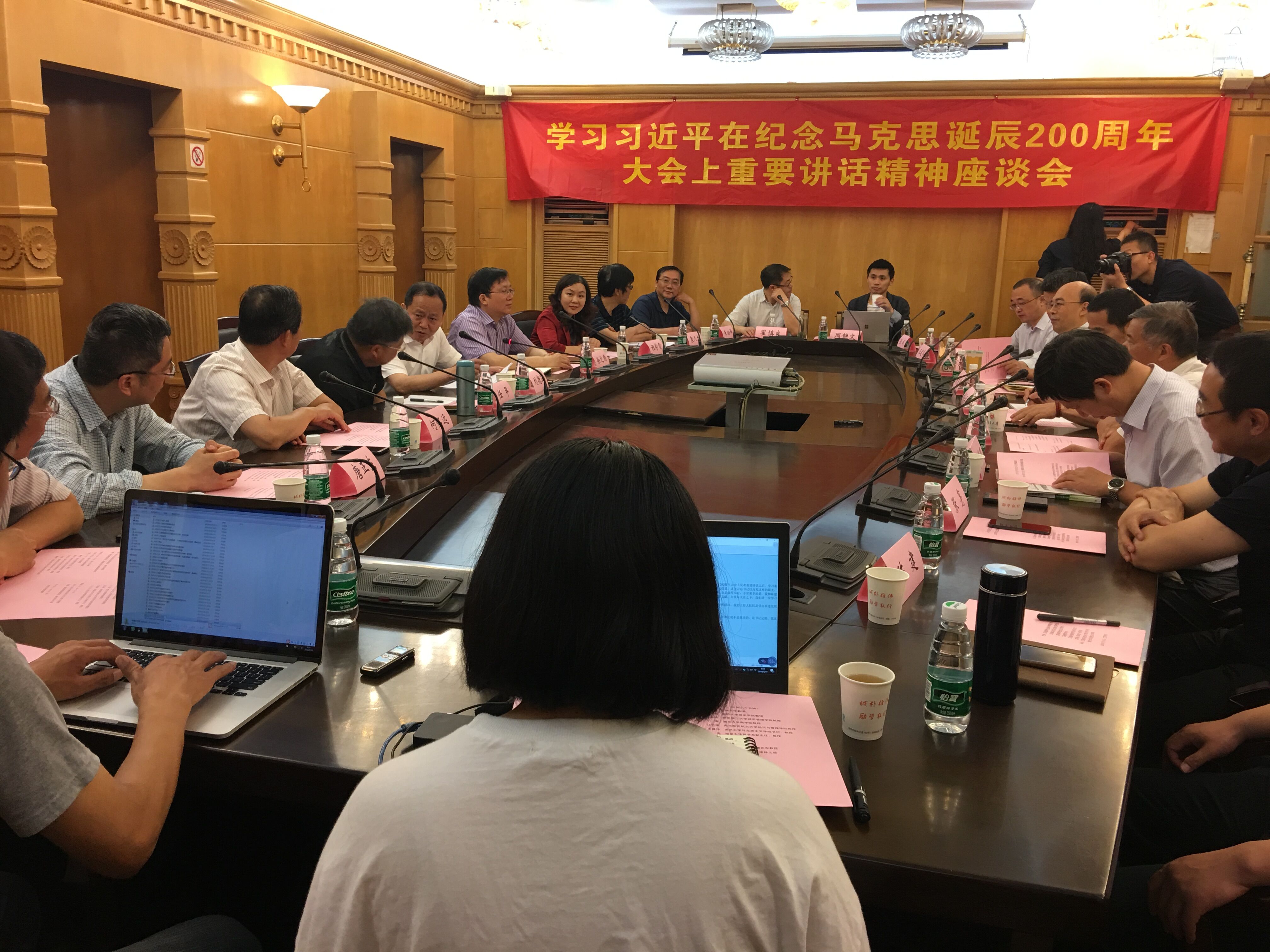 学习习近平在马克思诞辰200周年大会上讲话精神的座谈会在宁召开