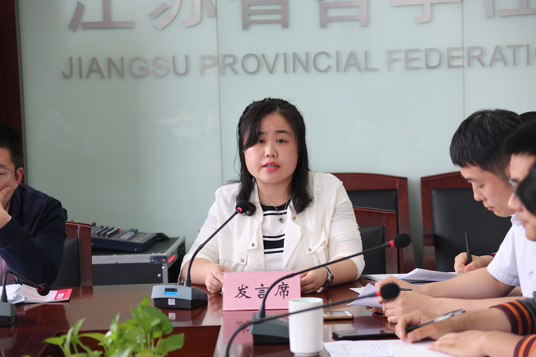 省社科联动员部署解放思想大讨论