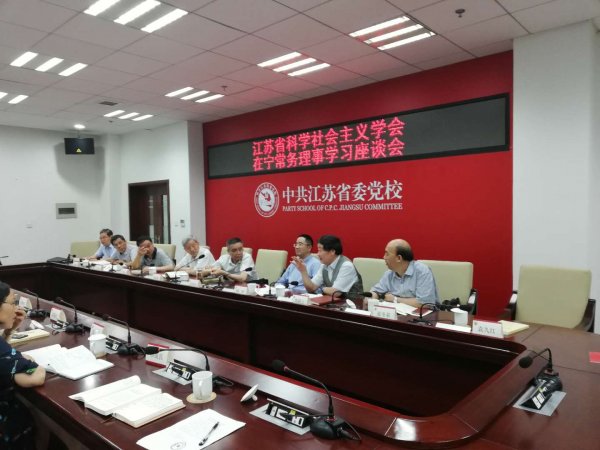 “6·9国际档案日”广场宣传咨询服务活动在宁举办