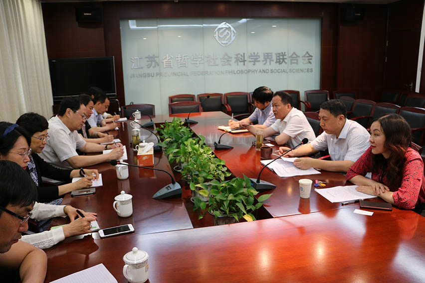 辽宁省社科联党组书记石坚一行来我会调研